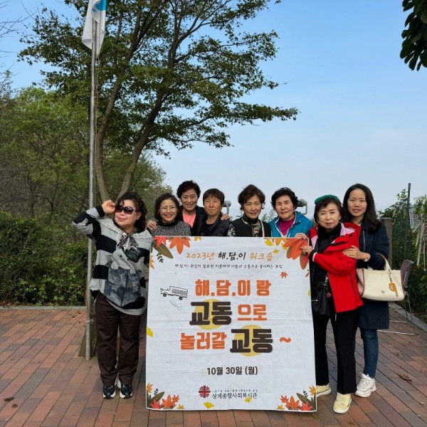 KakaoTalk_20231031_143021943_05.jpg