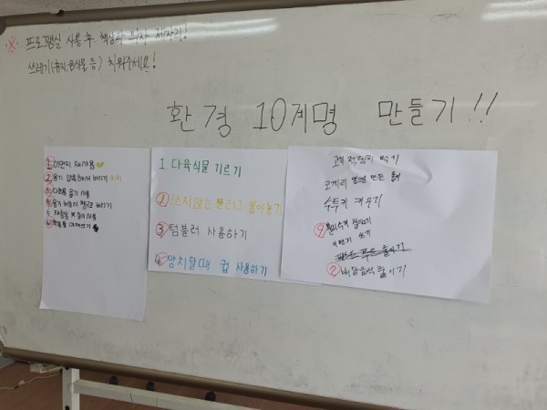 KakaoTalk_20231107_193533121_13.jpg