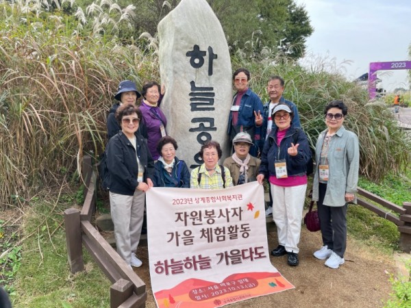 KakaoTalk_20231108_114751844_18.jpg