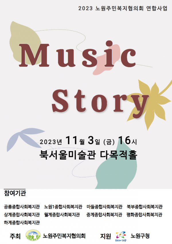 KakaoTalk_20231120_234419575.png