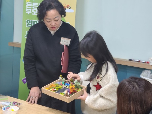 KakaoTalk_20231121_112738353_07.jpg