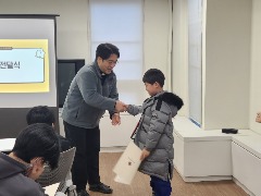 KakaoTalk_20231220_173742066_13.jpg