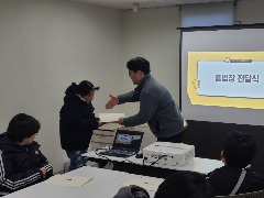 KakaoTalk_20231220_173742066_18.jpg