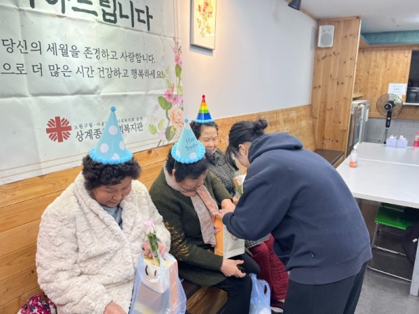 KakaoTalk_20231115_121358178_12.jpg