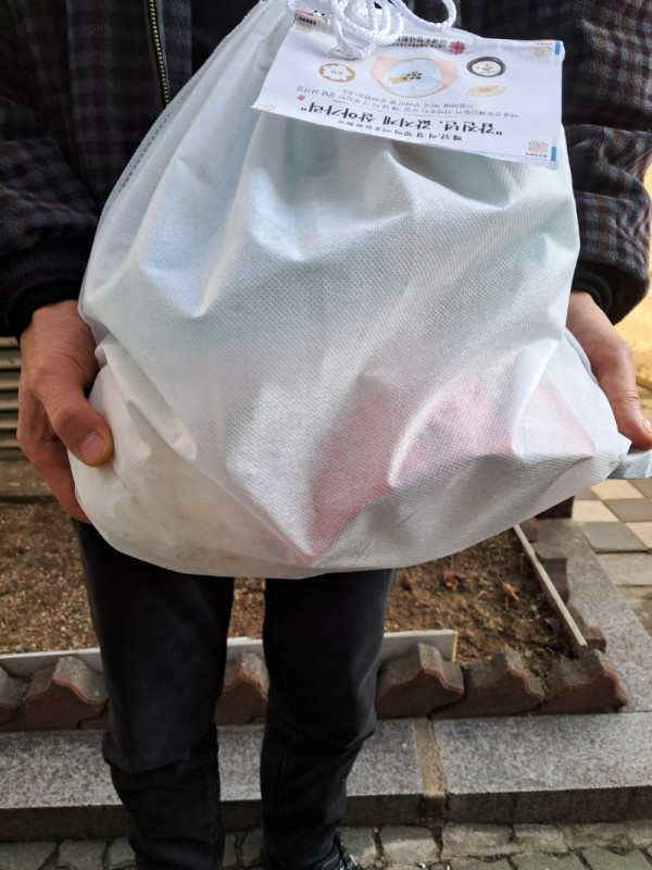 KakaoTalk_20240201_172758615_04.jpg
