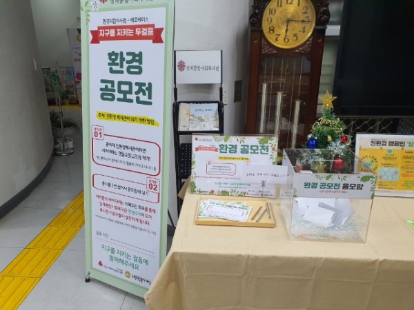KakaoTalk_20240130_102348719_08.jpg