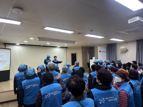 [크기변환]KakaoTalk_20240214_145409127_03.jpg
