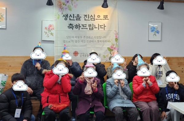 KakaoTalk_20240220_150413120_11.jpg