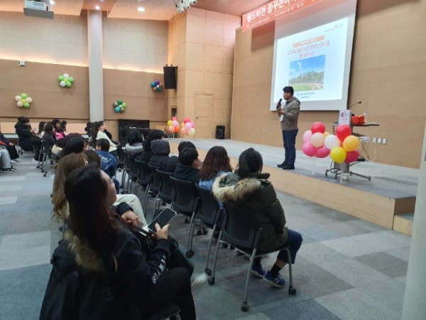 KakaoTalk_20240318_143846528_01.jpg