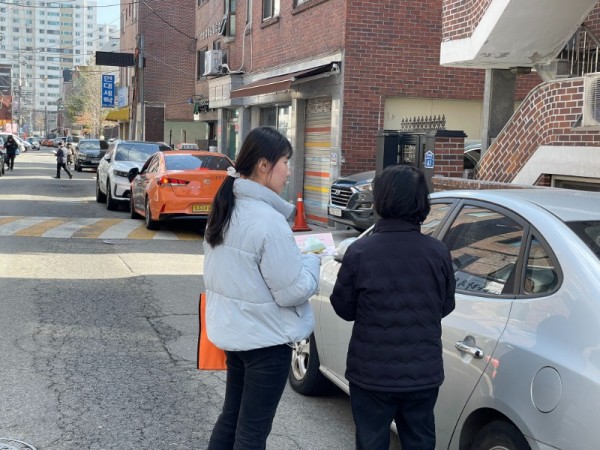 KakaoTalk_20240329_114450997_04.jpg