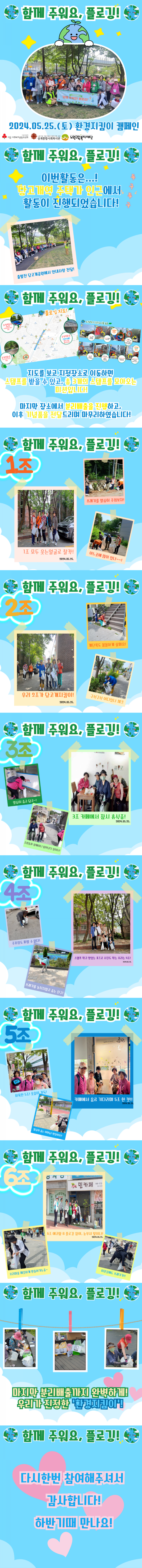제목을-입력해주세요_ (1).png