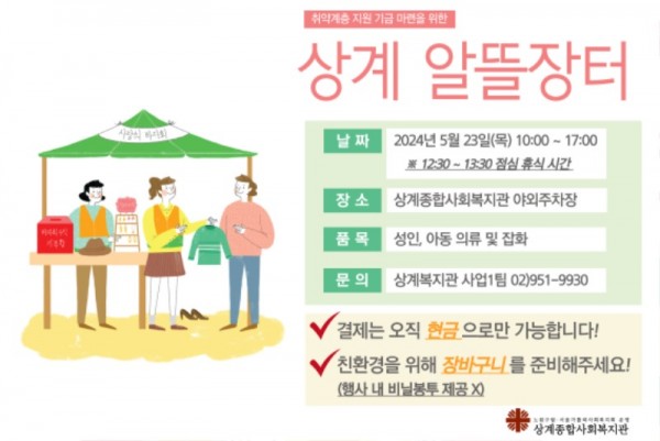제목을-입력해주세요_-001 (13).jpg