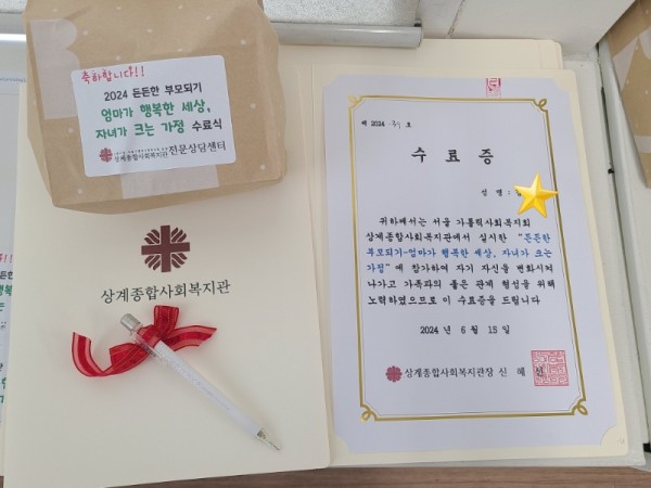 졸업식4.jpg