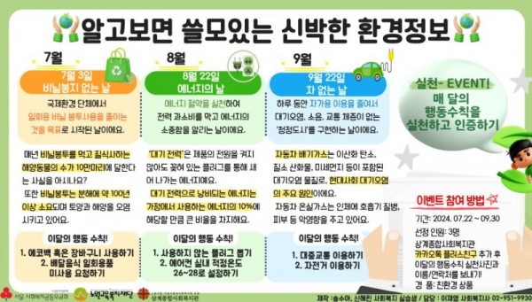 캡처WW.JPG