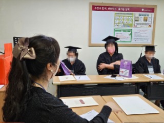 꿈목록 이야기 나누는중.jpg