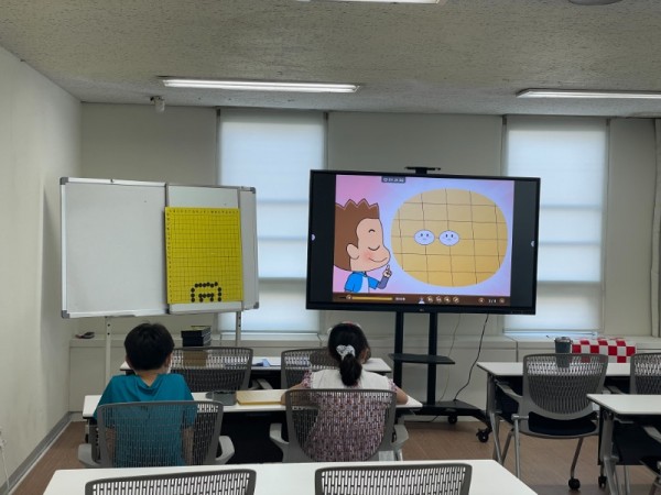 KakaoTalk_20240905_105421153.jpg