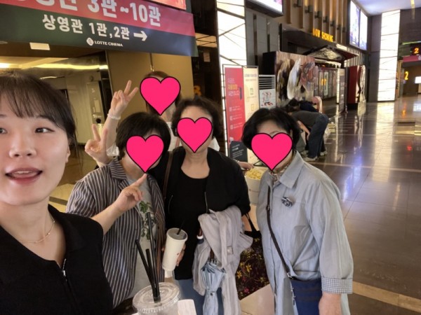 KakaoTalk_20241104_155001425_01.jpg