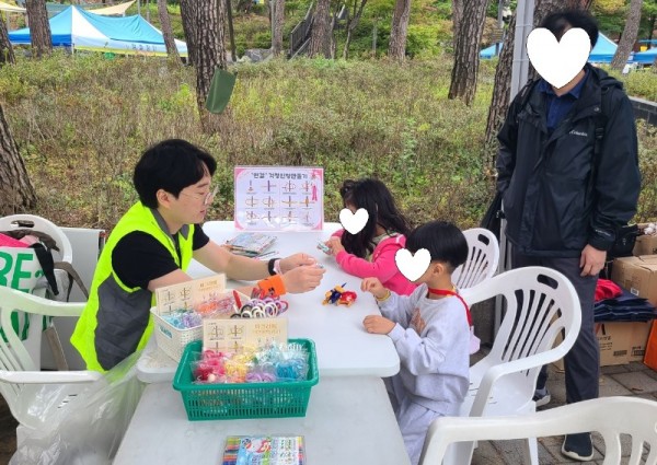 연고2.JPG