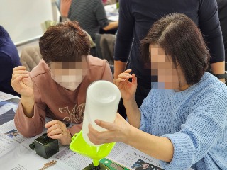 체험사진 (2).jpg