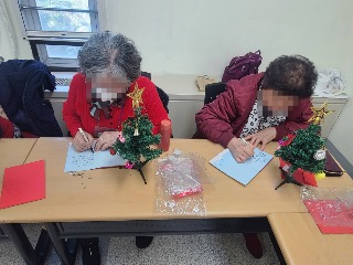 KakaoTalk_20241223_152043070_04.jpg