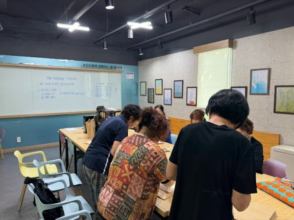 KakaoTalk_20241008_192707887_01.jpg