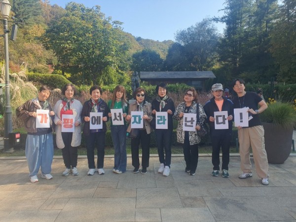 KakaoTalk_20241024_164951081_23.jpg