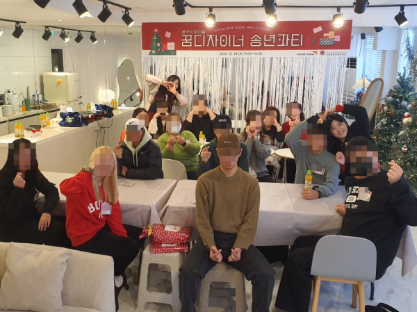 화면 캡처 2024-12-30 140909.png