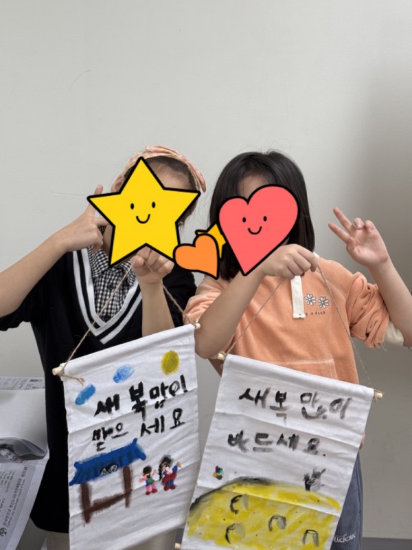 KakaoTalk_20250117_163135763_19.jpg