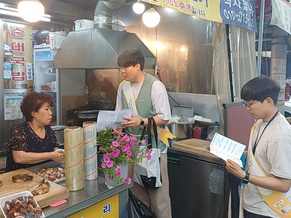 KakaoTalk_20250625_175818138_01.jpg