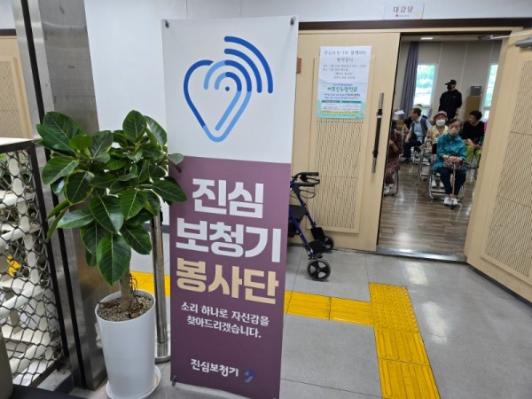 KakaoTalk_20250627_100541929_17.jpg