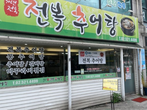 KakaoTalk_20250728_083723307.jpg