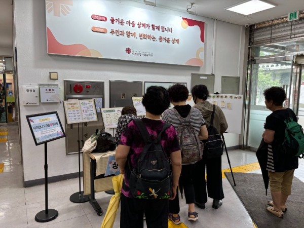 KakaoTalk_20250725_144327630_06.jpg