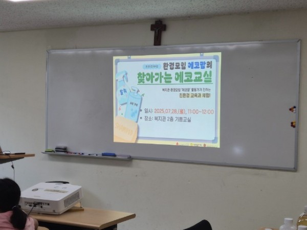 KakaoTalk_20250729_121704225_01.jpg