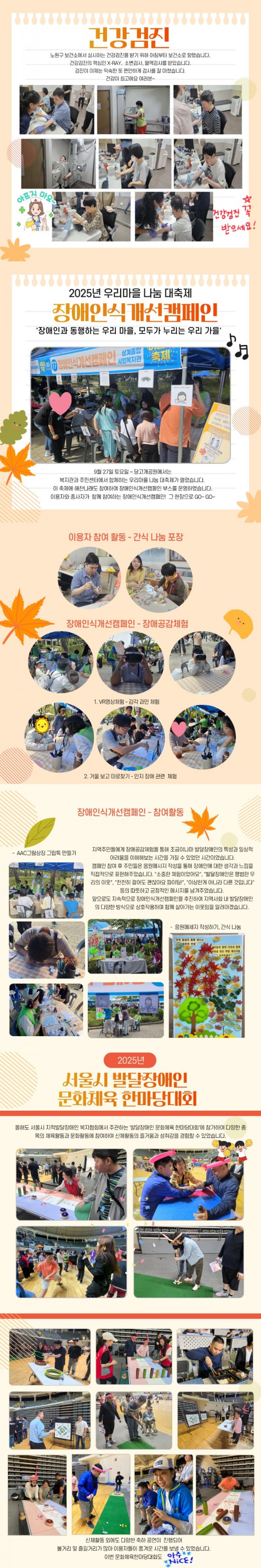 사본 -9월-카드뉴스.jpg
