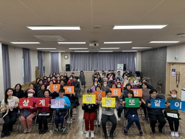 KakaoTalk_20251124_144706131_09.jpg