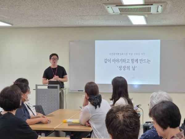 KakaoTalk_20250915_135412514_01.jpg