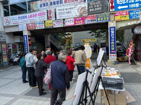 KakaoTalk_20251028_144525940_06.jpg