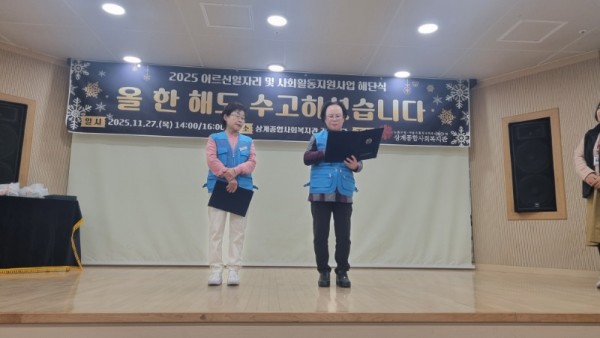 KakaoTalk_20251210_135131231.jpg