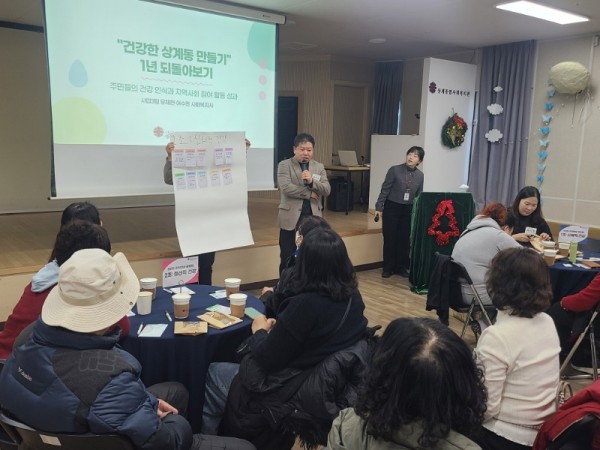 KakaoTalk_20251203_114303960_10.jpg