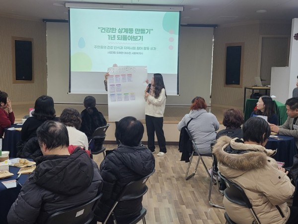 KakaoTalk_20251203_114229717_27.jpg