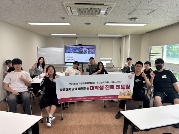 KakaoTalk_20260616_160209906_01.jpg