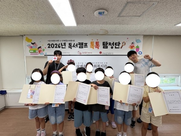 KakaoTalk_20260811_153139080_08.jpg