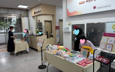 대표사진.jpg