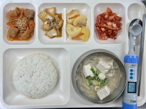 KakaoTalk_20260908_152047019.jpg